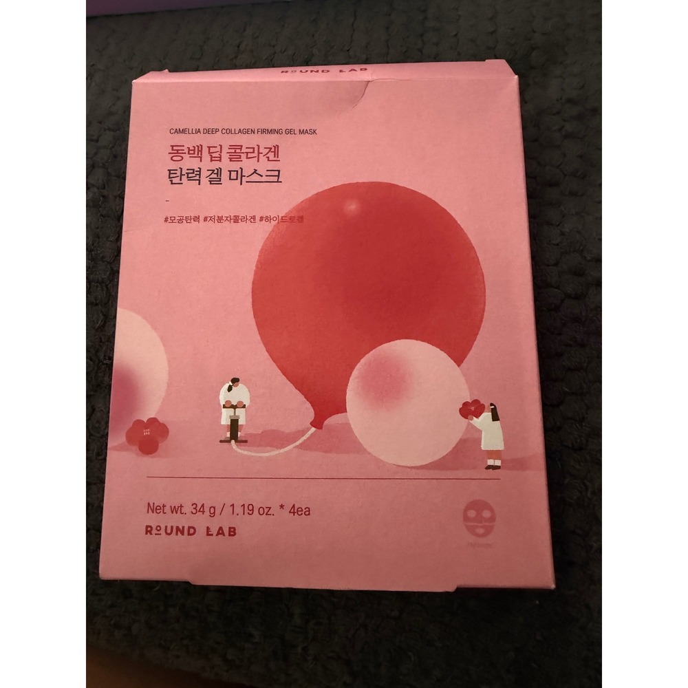 Round Lab Camellia Deep Collagen Firming Gel Mask 4ea Korean Skincare K-Beauty